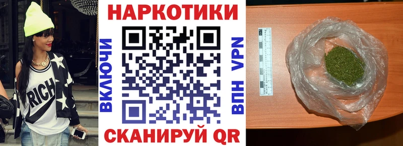 Как найти закладки Пролетарск Марихуана  COCAIN  Меф мяу мяу 