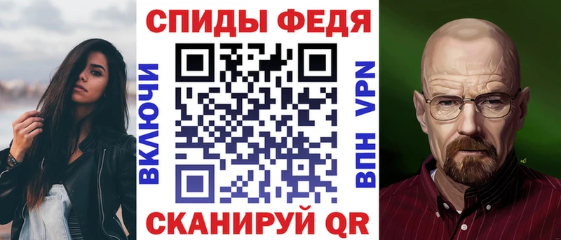 MEGA tor  купить наркоту  Пролетарск  АМФ Розовый 