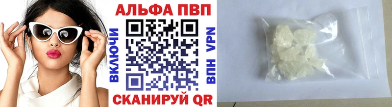 OMG онион  Пролетарск  Alfa_PVP Соль 
