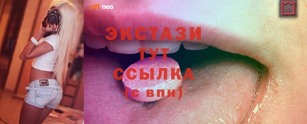 скорость Алзамай