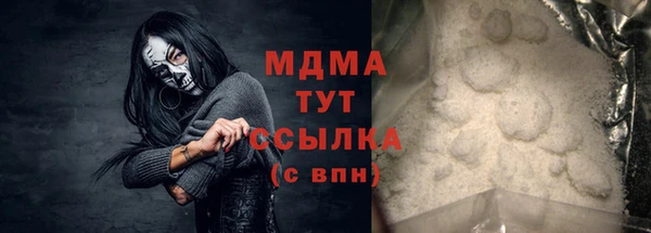 скорость Алзамай