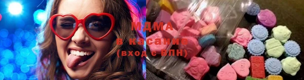 мяу мяу мука Алексеевка