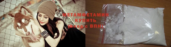 марихуана Приозерск