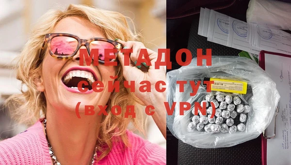 мяу мяу мука Алексеевка