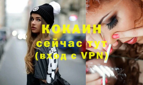 скорость Алзамай