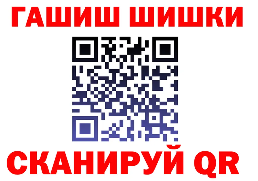 Cocaine VHQ как войти сайты даркнета OMG Пролетарск