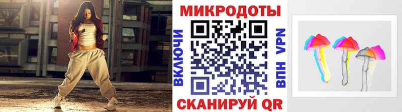 Псилоцибиновые грибы мицелий omg рабочий сайт Пролетарск